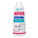 Концентрированный дезинфицирующий раствор Oxygen Plus - 1
